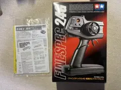 2026年最新】タミヤ TTU-08の人気アイテム - メルカリ