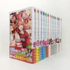 2026年最新】五等分の花嫁フルカラー全巻の人気アイテム - メルカリ