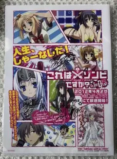 2026年最新】新妹魔王の契約者 サインの人気アイテム - メルカリ