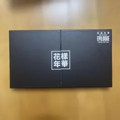 2026年最新】bts 花様年華 dvd on stageの人気アイテム - メルカリ