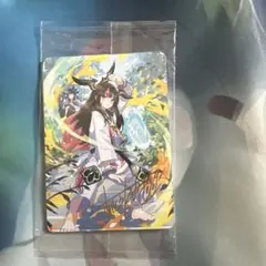 2026年最新】ドラゴン娘の青春☆パラダイスの人気アイテム - メルカリ