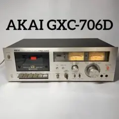 2026年最新】akai GXCの人気アイテム - メルカリ
