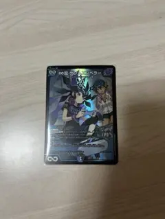 2026年最新】∞龍ゲンムエンペラー 神アートの人気アイテム - メルカリ