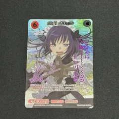 2026年最新】着せ恋 サインの人気アイテム - メルカリ