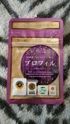 2026年最新】サンクスアイの人気アイテム - メルカリ