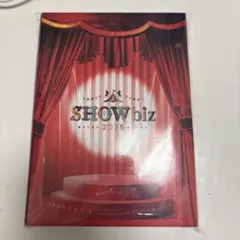 2026年最新】showbiz 2025の人気アイテム - メルカリ