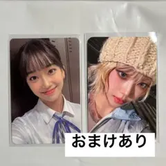 2026年最新】stayc トレカ スミンの人気アイテム - メルカリ