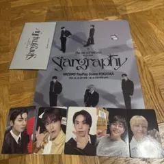 2026年最新】Astroの人気アイテム - メルカリ