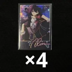 2026年最新】朔間凛月 中国 ポラロイドの人気アイテム - メルカリ