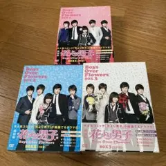 2026年最新】韓国版 花より男子 dvdの人気アイテム - メルカリ