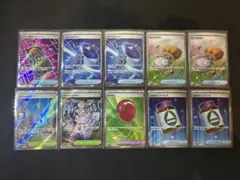 2026年最新】ポケモンカード 汎用の人気アイテム - メルカリ