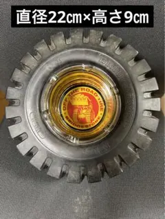 2026年最新】灰皿 ブリジストンの人気アイテム - メルカリ