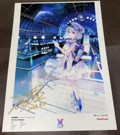 2026年最新】藤ちょこ 直筆サインの人気アイテム - メルカリ