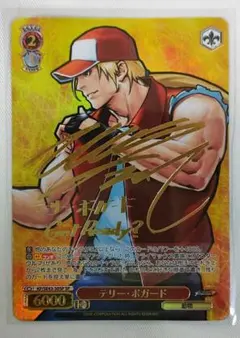 2026年最新】ヴァイス KOFの人気アイテム - メルカリ