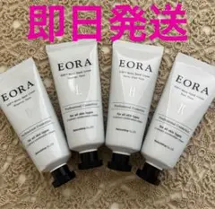 2026年最新】エオラ ハンドクリームの人気アイテム - メルカリ