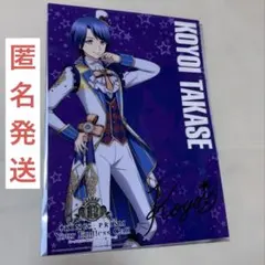 2026年最新】高瀬コヨイの人気アイテム - メルカリ