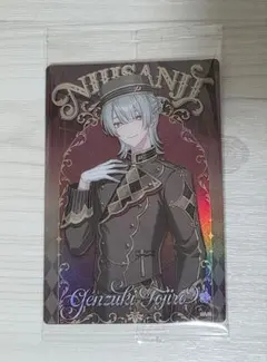 2026年最新】弦月藤士郎 2周年の人気アイテム - メルカリ