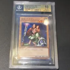 2026年最新】10000種突破記念カードの人気アイテム - メルカリ