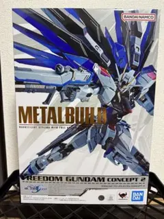 2026年最新】metal build フリーダムガンダム concept2の人気アイテム