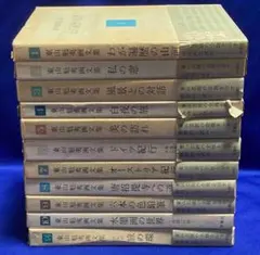 2026年最新】東山魁夷画文集の人気アイテム - メルカリ