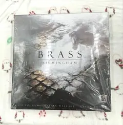 2026年最新】ブラス バーミンガムの人気アイテム - メルカリ