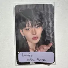 2026年最新】treasure ktown4u ヨシの人気アイテム - メルカリ