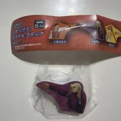 2026年最新】牙琉響也の人気アイテム - メルカリ