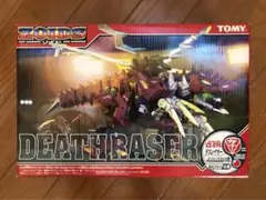 2026年最新】ゾイド デスレイザーの人気アイテム - メルカリ