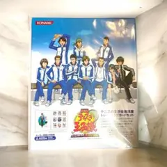 2026年最新】テニスの王子様劇場版 トレーディングカードセットの人気