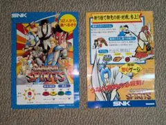 2026年最新】サムライスピリッツ カードの人気アイテム - メルカリ