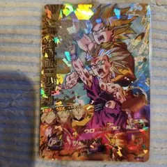 2026年最新】ドラゴンボールヒーローズ h2-16の人気アイテム - メルカリ