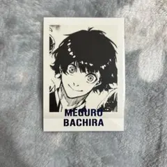 2026年最新】ブルーロック展 ぱしゃこれ 蜂楽の人気アイテム - メルカリ