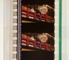 2026年最新】三鷹の森ジブリ美術館ブックマーカーの人気アイテム