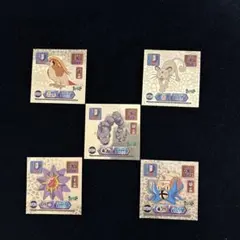 2026年最新】最強シール烈伝スーパーDXゴールドの人気アイテム - メルカリ