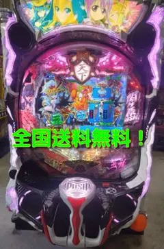 2026年最新】パチンコ 実機 戦国乙女の人気アイテム - メルカリ