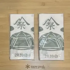 2026年最新】スノーピーク 雪峰祭の人気アイテム - メルカリ