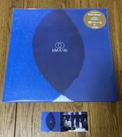 2026年最新】アナログ サカナクションの人気アイテム - メルカリ