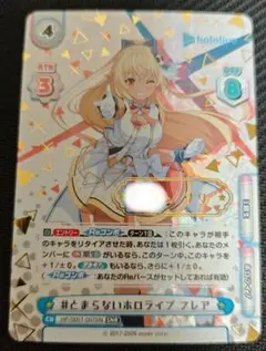 2026年最新】reバース シリアルの人気アイテム - メルカリ