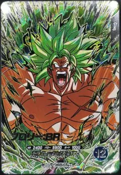 2026年最新】ドラゴンボールヒーローズ ブロリー シークレットの人気