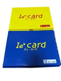 2026年最新】ブックローン 英語の人気アイテム - メルカリ