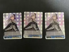 2026年最新】Rausch und/and craziness ii 湊友希那の人気アイテム