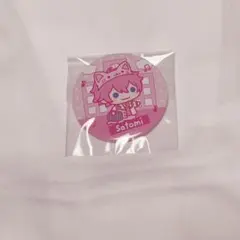 2026年最新】さとみくん 缶バッジ 後半の人気アイテム - メルカリ