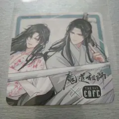 2026年最新】魔道祖師 コースター カフェの人気アイテム - メルカリ