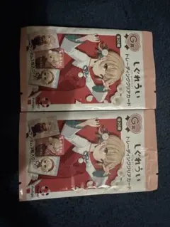 2026年最新】しぐれうい フリューくじ a賞の人気アイテム - メルカリ