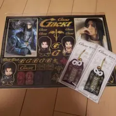 2026年最新】上杉謙信 gacktの人気アイテム - メルカリ