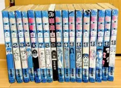 2026年最新】幽遊白書 初版の人気アイテム - メルカリ