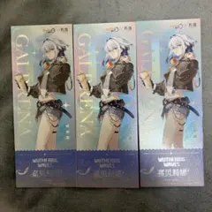 2026年最新】鳴潮 クリアファイルの人気アイテム - メルカリ