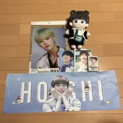 2026年最新】seventeen ホシ スローガンの人気アイテム - メルカリ