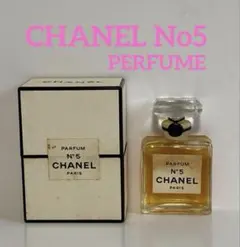 2026年最新】シャネル No5 7mlの人気アイテム - メルカリ