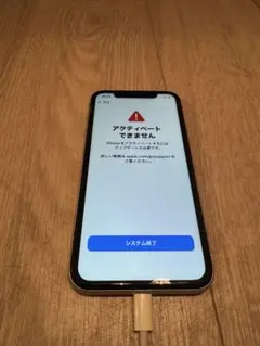 2026年最新】iPhonexr ジャンクの人気アイテム - メルカリ